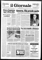 giornale/CFI0438329/1993/n. 98 del 25 aprile